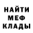 Метадон VHQ Dasha Arh