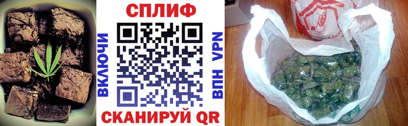kraken как войти  где можно купить   Чита  Еда ТГК конопля 