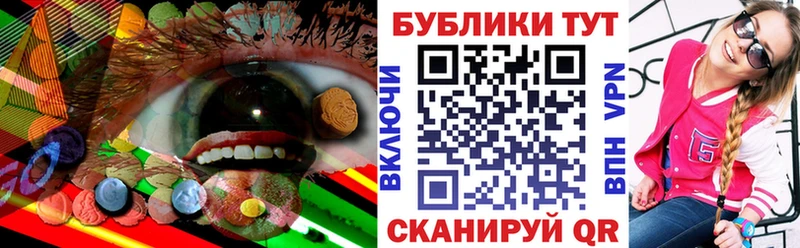 закладка  Чита  ЭКСТАЗИ louis Vuitton 