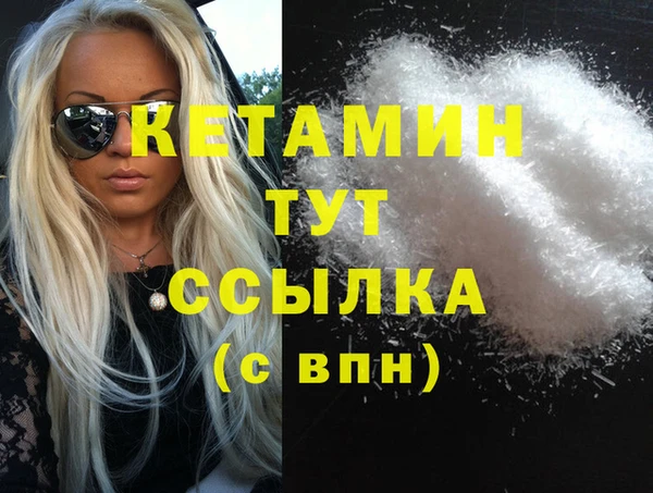 сатива Мегион