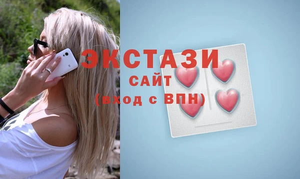 дурь Березники