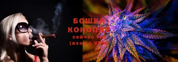 меф Домодедово