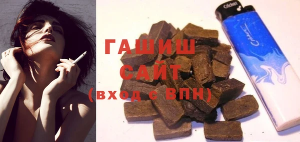 сатива Мегион
