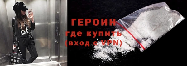 спиды Медногорск