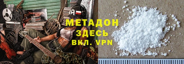 сатива Мегион