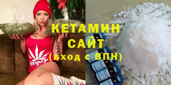 сатива Мегион