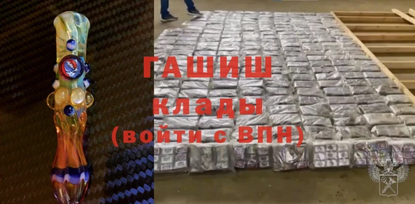 спиды Медногорск
