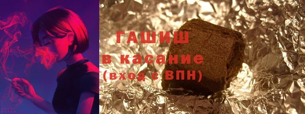 сатива Мегион