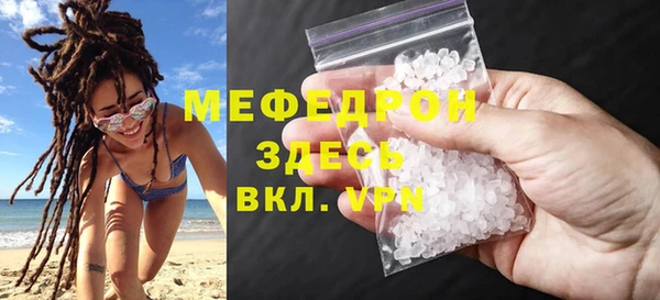 спиды Медногорск