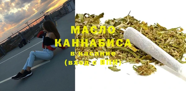 дурь Березники