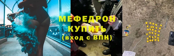 гидра Медвежьегорск