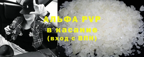 спиды Медногорск