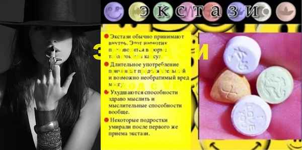 гидра Медвежьегорск