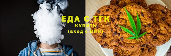 гидра Медвежьегорск